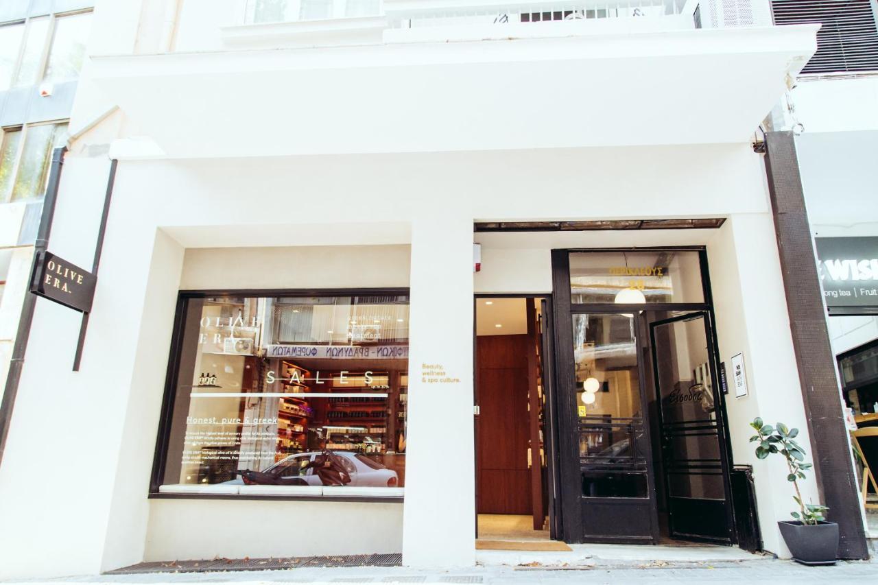 We Saw Athens Apartment ภายนอก รูปภาพ