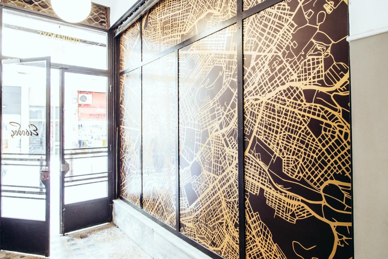 We Saw Athens Apartment ภายนอก รูปภาพ